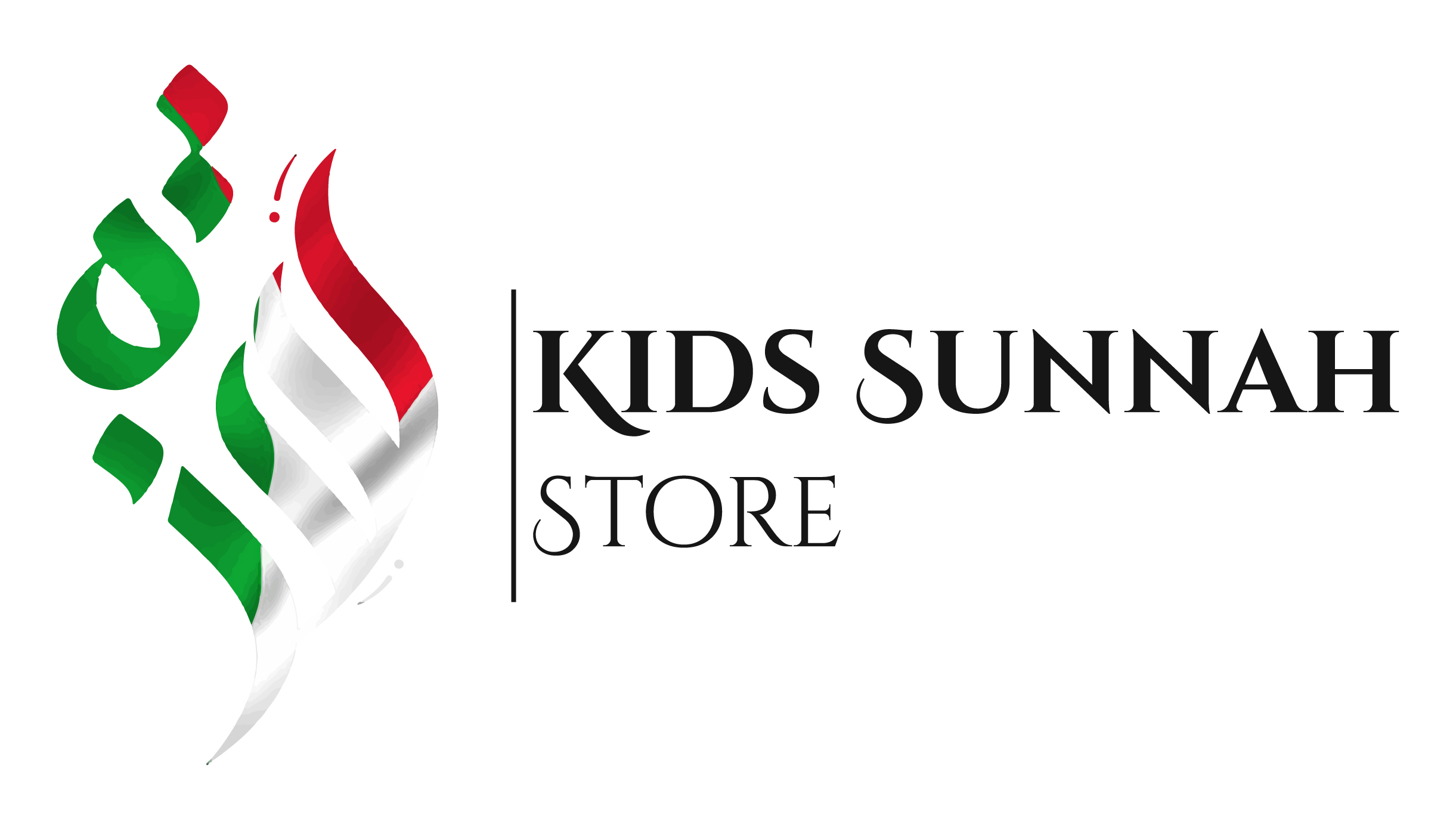 Kids Clothing Store