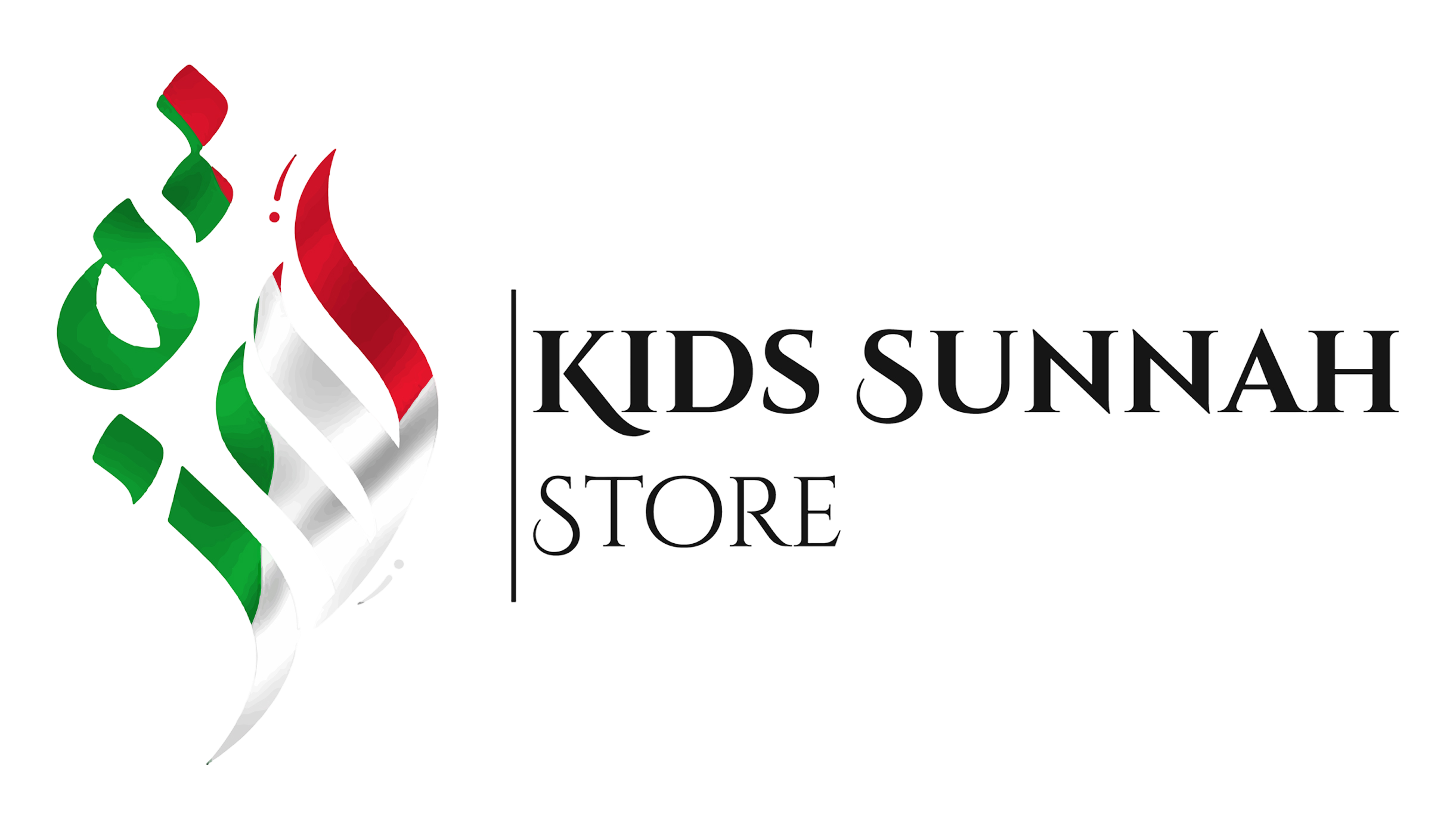 Kids Clothing Store
